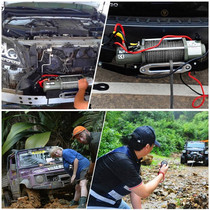 Ultra-high strength trailer rope off-road vehicle winch rope nylon rope super polymer fiber rope Kaif pull rope