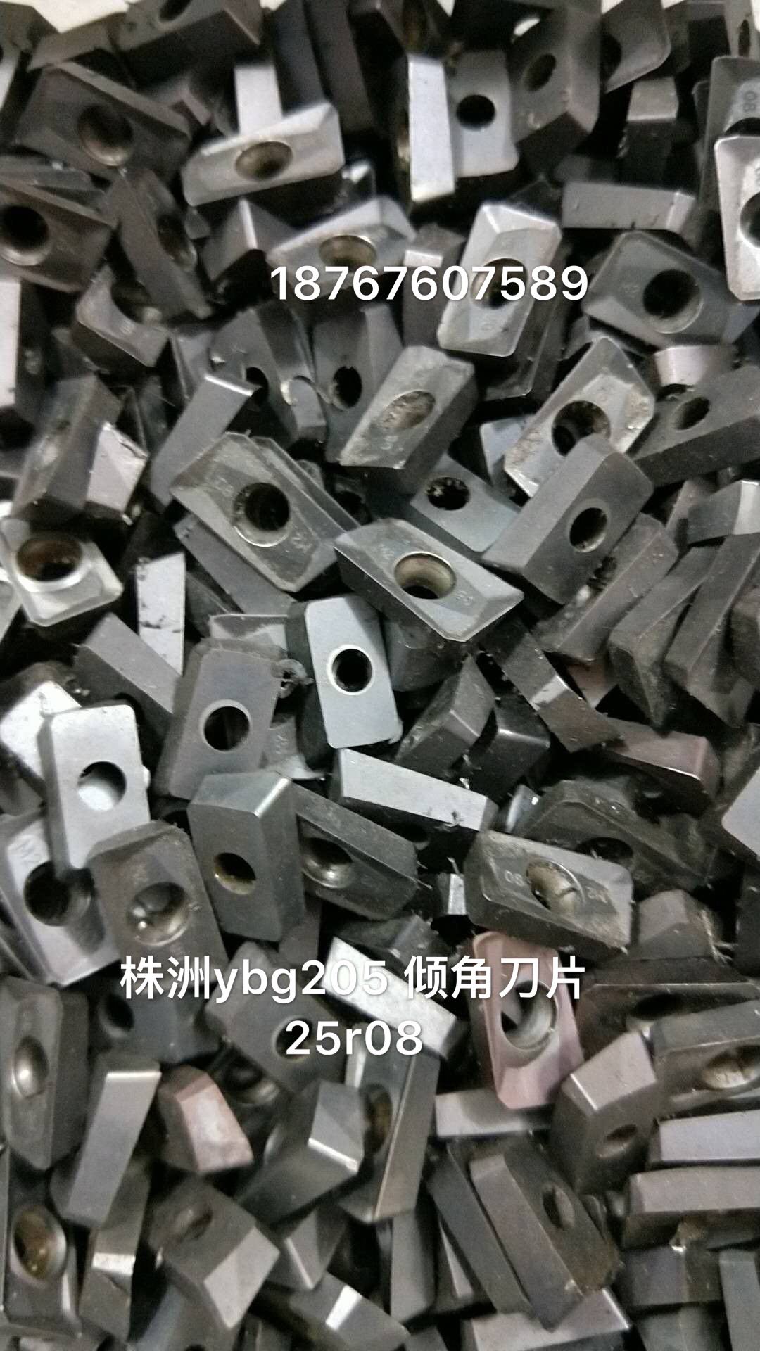 Zhuzhou imported milling blade APMT1135 25r08PDER-HT HS JP4020 R0 8 CNC second-hand