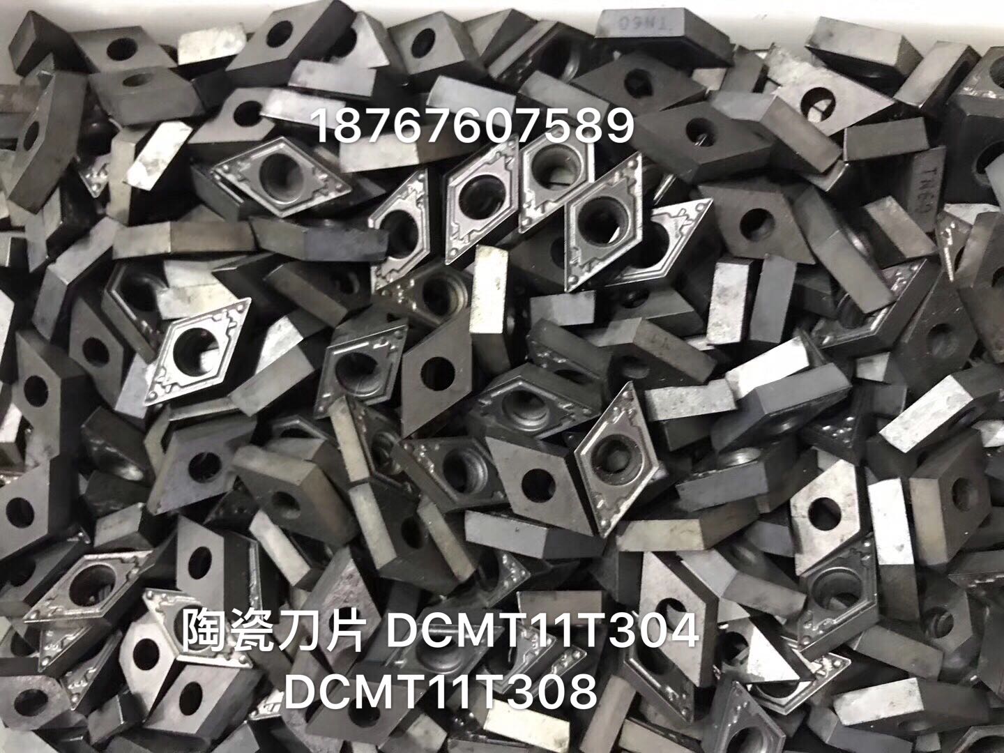 Ceramic blade DCMT11T304 DCMT11T308 used