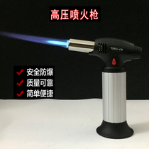 Inflatable ignition gun Igniter High pressure spitfire lighter can be used for circulating inflation