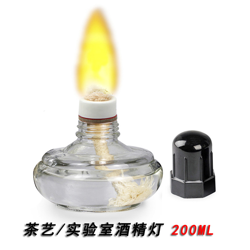 Thickened Glass Wine Fine Lamp Vintage Alcohol Stove Liner Tea Building Warm Water Insulation Cooking Tea Cooking Coffee Outdoor Saucepan