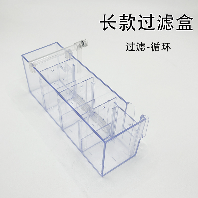 Fish Tank Aquarium Drop Overflow Box Filter Tank Filter Box Upper Cycle Built-in Filter Wall-mounted Water Purifier-Taobao
