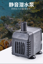 Chuangxing submersible pump AT306AT305AT304AT303AT302AT301 Chuangxing submersible pump full