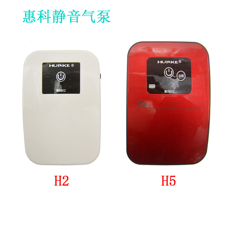 Whirlco H3H5 Oxygen Pump Oxygenation AC/DC Ultra Silent Lithium Battery Fishing Power Outage USB Charging