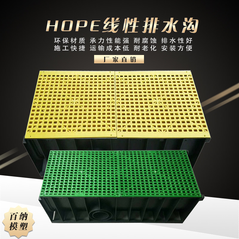 PE finished product linear Taiwan travel shot column body other rehabilitation common sense blue ink