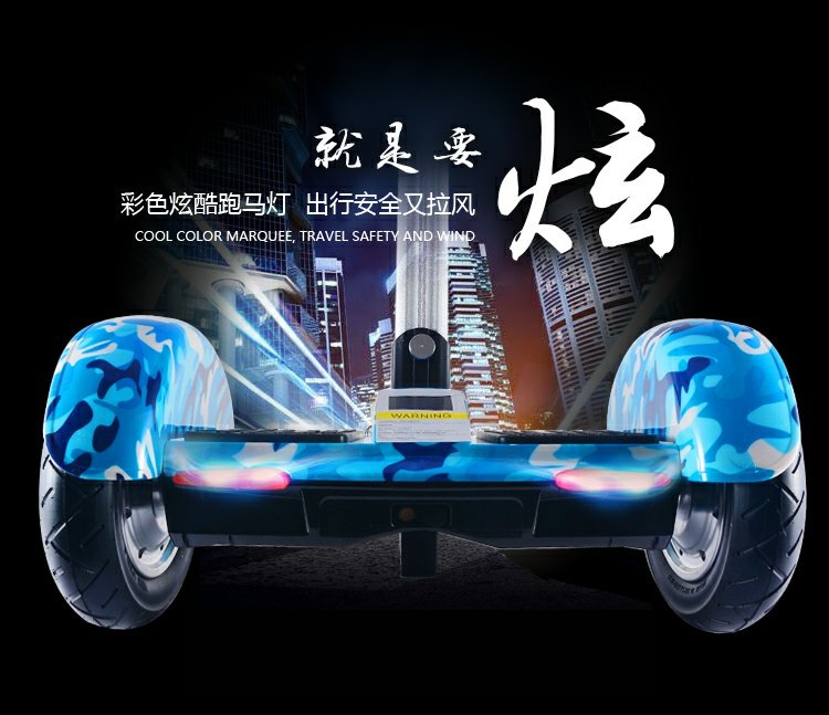Xe cân bằng Kemaitong Xe cân bằng GT-7B có thanh hỗ trợ xe tay ga dành cho người lớn 10 inch dành cho trẻ em hai bánh xe thăng bằng nimbus