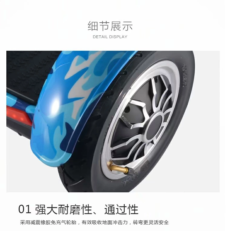 Xe cân bằng Kemaitong Xe cân bằng GT-7B có thanh hỗ trợ xe tay ga dành cho người lớn 10 inch dành cho trẻ em hai bánh
