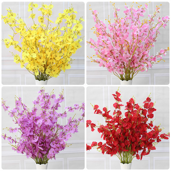 Dancing orchid simulation bouquet light luxury European decoration fake flower dried flower home living room dining table TV cabinet decoration furnishings