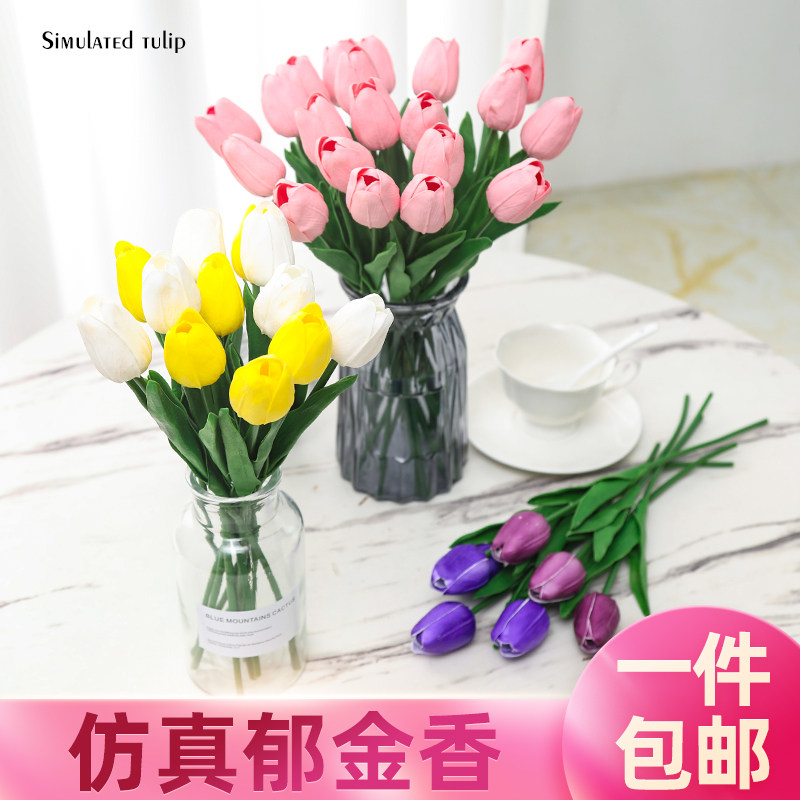 ins wind simulation flower tulip living room table decoration fake flower decoration dry bouquet photo flower shooting props