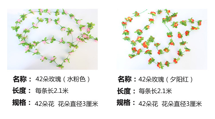 Mô phỏng hoa hồng mây treo tường hoa giả nho ống nước điều hòa không khí trong nhà phòng khách trang trí trần nho - Hoa nhân tạo / Cây / Trái cây bình hoa hồng giả đẹp