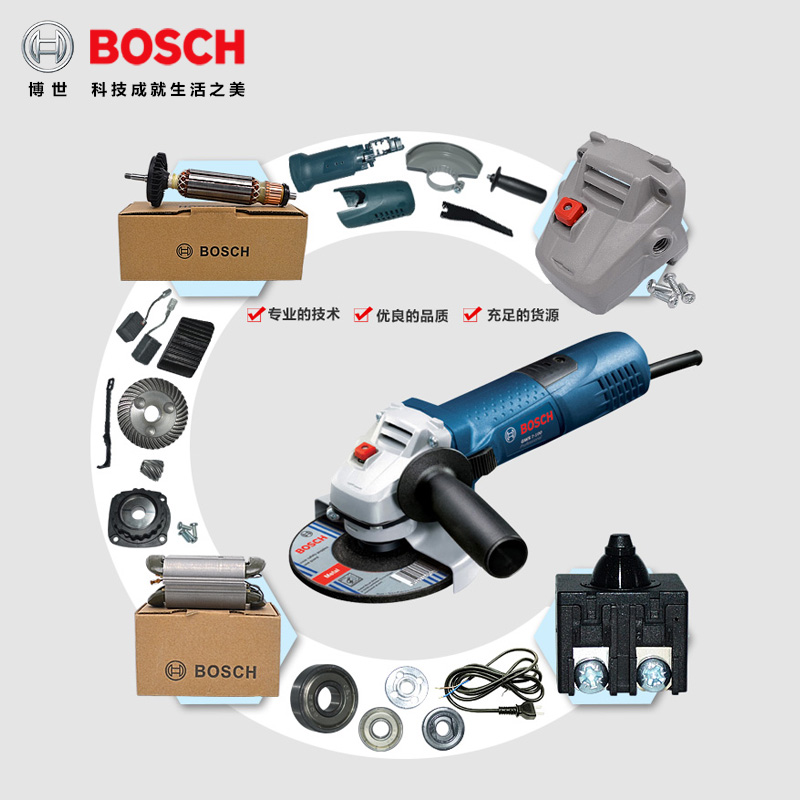 ленточная шлифмашина bosch pbs 75 a принадлежности.