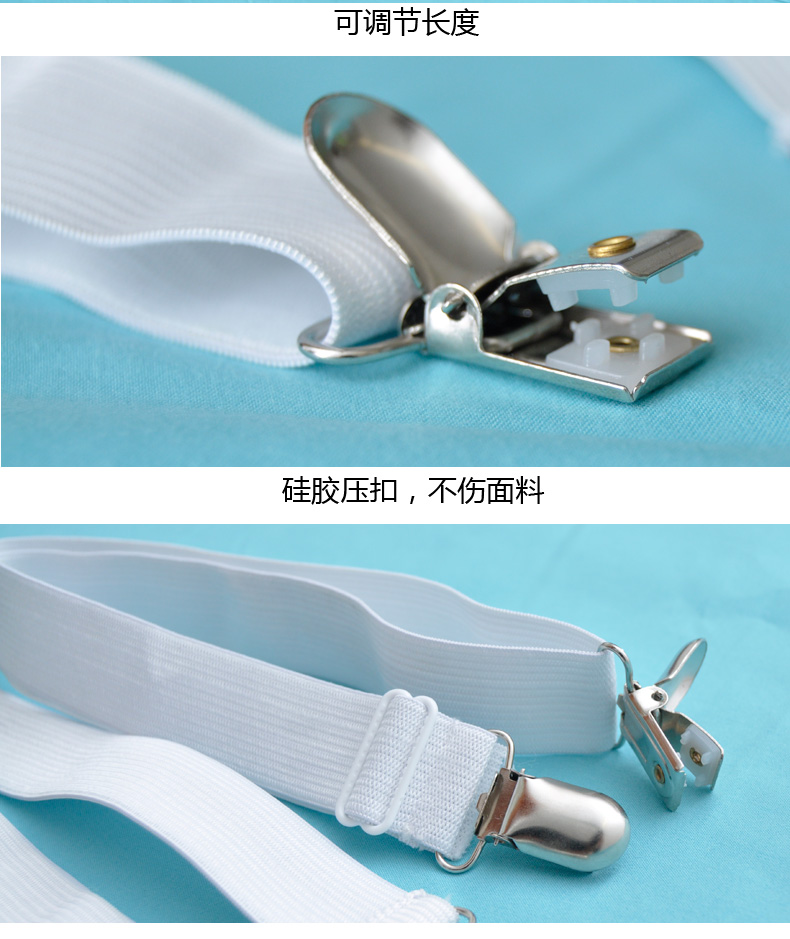 Một cặp dây đai ràng buộc lanh - Túi ngủ chăn túi ngủ cho bé