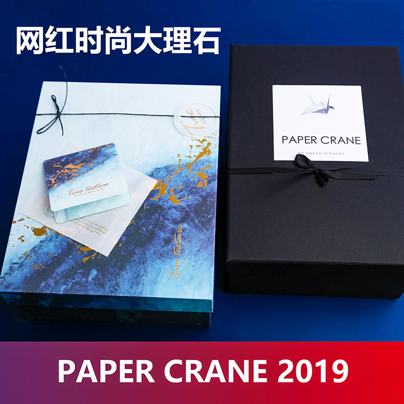 ins Wind Box Lip Print Lipstick Photo Frame Gift Box Tanabata Gift Box Box Birthday Gift Box