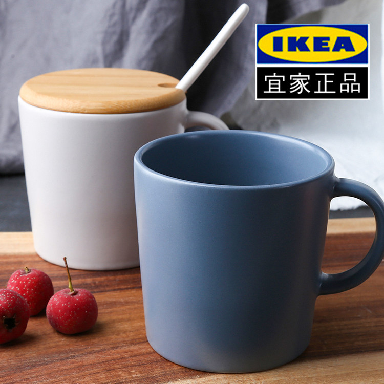IKEA Macs Cup with lid Spoon Lovers Coffee Ceramic Cups Breakfast milk Jane about large cups glass water glasses