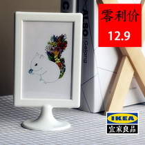 IKEA IKEA Tosby with the same two-sided picture frame photo frame photo frame Swing Desk Office 6 Inch Creative Menu Dining Card