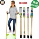 Mygy Children's Beechwood Stilts Kindergarten Sports Activities Outdoor Sports Toys Sensory Integration Exercise Equipment 