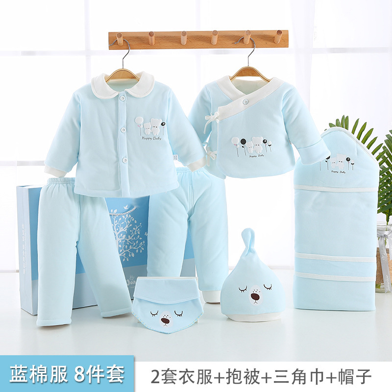 Winter Thickened Cotton Jersey Newborn Baby Clothes Gift Box Set of first birth men and women Baby supplies Gift warm