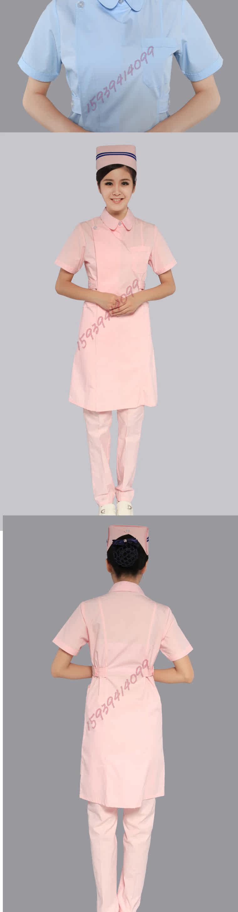 Uniforme infirmière - Ref 1858027 Image 29