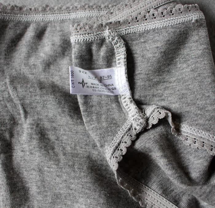 Slip jeune doux en coton - Ref 645680 Image 23