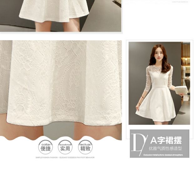 Đầm ren nữ 2018 mùa thu mới dài tay dài mùa xuân váy dưới váy Hàn Quốc khí một từ váy váy suông chữ a