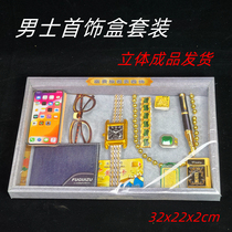 Sacrificial supplies Mens jewelry box set paper paste mobile phone wallet Cosmetics Mens watches Qingming Festival burning paper
