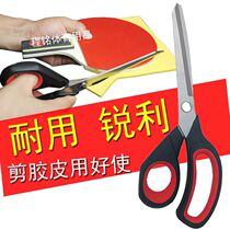 Table tennis racket rubber cutting scissors special knife for gluing rackets trimming cutting and gluing tools backing plate rolling glue stick