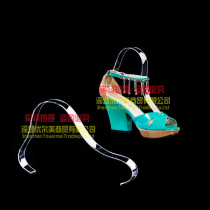 Acrylic mens and womens shoe rack sandal support shoe rack High heels shoe bracket Elastic support shoe store display Plastic C-word rack