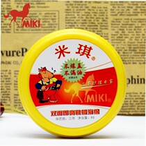  Mickey double-sided sponge Shoe wax Colorless shoe polish Shoe polish Leather leather care oil Leather bag care