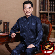 Mùa xuân hè Tang người đàn ông áo dài tay cha lụa phù hợp với Han quần áo ông trung niên người đàn ông quần áo cũ 60-70-80 tuổi