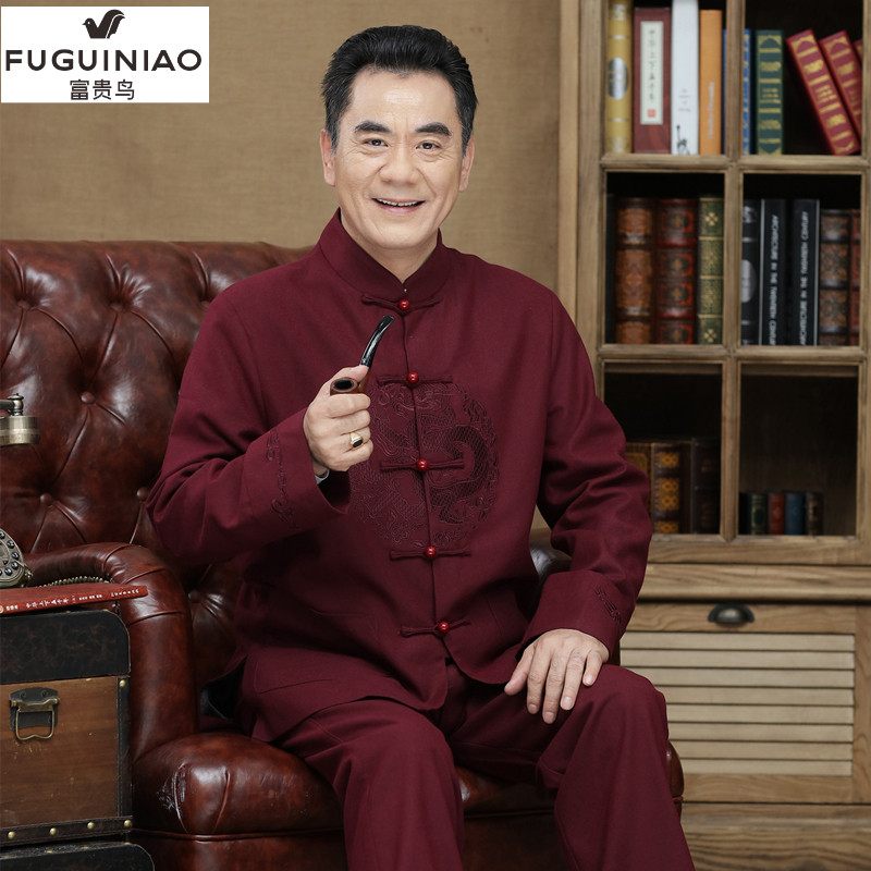 Chinese Wind Tango Men's Long Sleeve Suit Fall New Middle-aged And Elderly Dad Grandpa Chinese BIRTHDAY Birthday Gown