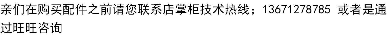 покрытие 福田汽车欧马可原厂配件奥铃ctx捷运超越地毯 地胶特价包邮 Bofaauto