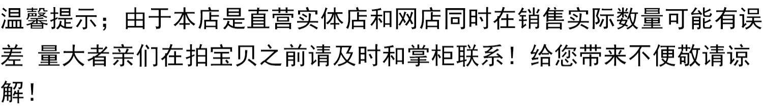 покрытие 福田汽车欧马可原厂配件奥铃ctx捷运超越地毯 地胶特价包邮 Bofaauto