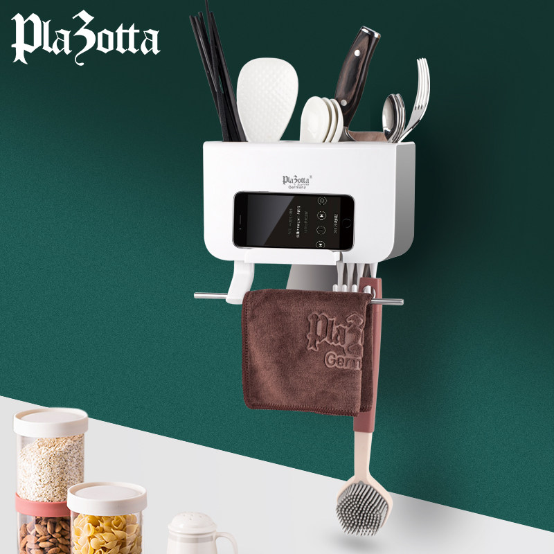 German plazotta multifunction chopstick cylinder shelve free of punching wall-mounted tool holder wool towels hanger