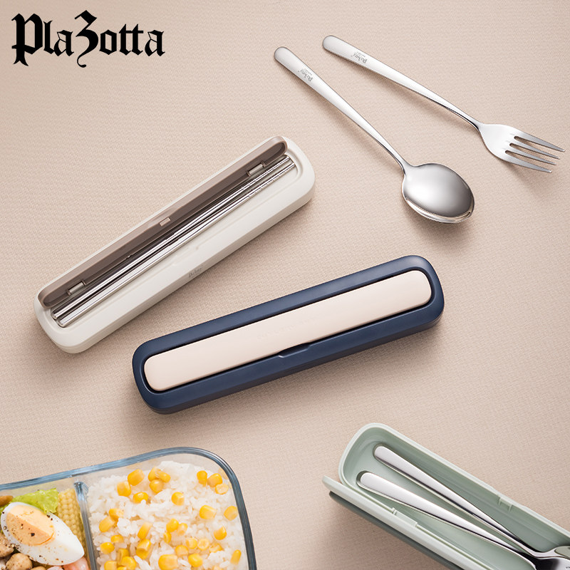 German plazotta stainless steel chopsticks spoon set single suit portable tableware box three-piece set student storage