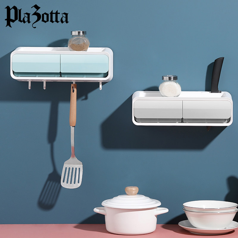 German plazotta kitchen shelf no-punch seasoning rack knife holder wall mounted multifunctional storage shelf