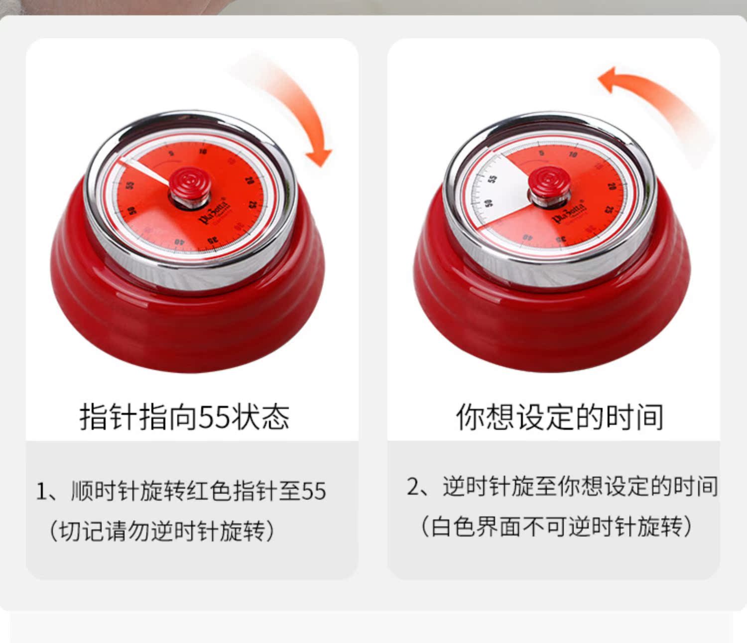 商品详情图