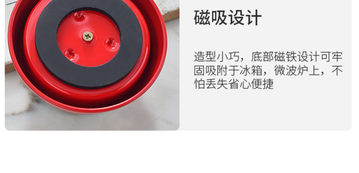 商品详情图