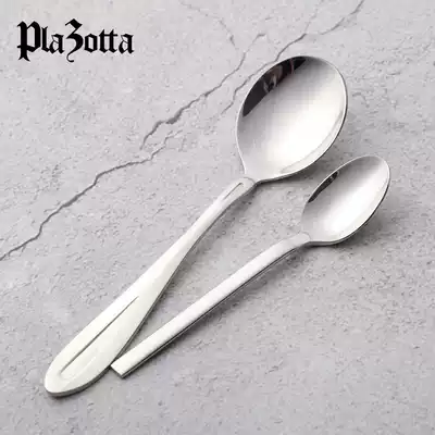 German plazotta stainless steel small spoon food spoon Western food tableware children's spoon 01286