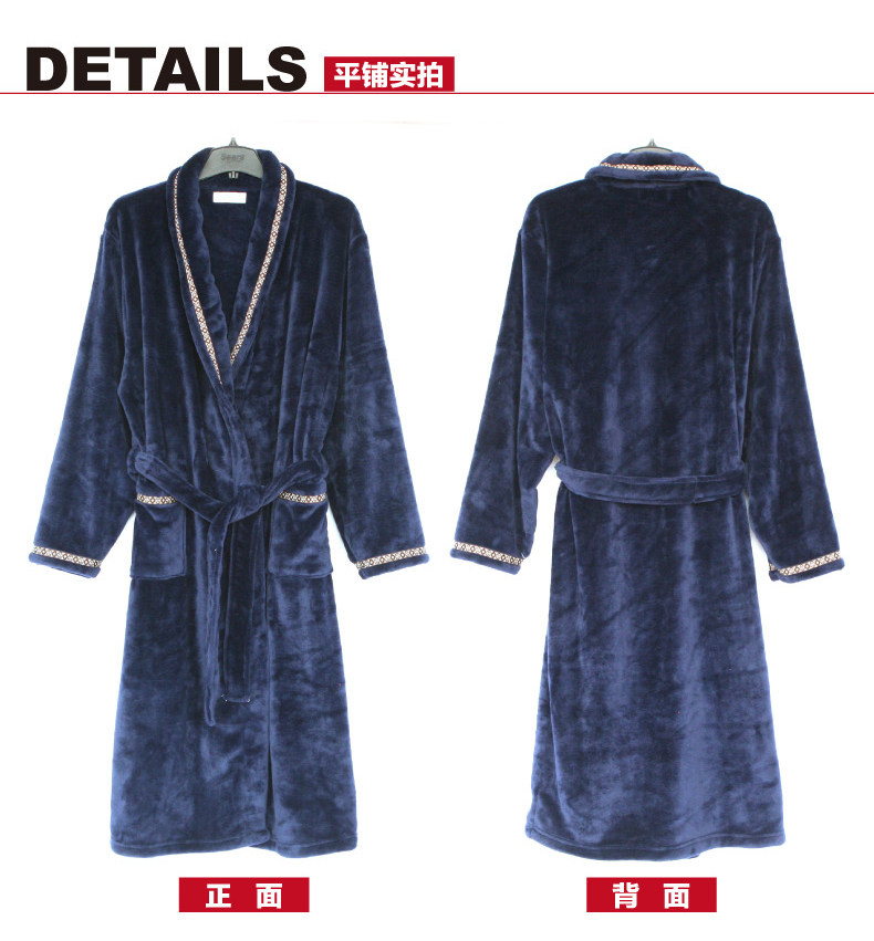 Peignoir Moyen-âge A21 - Ref 601964 Image 27