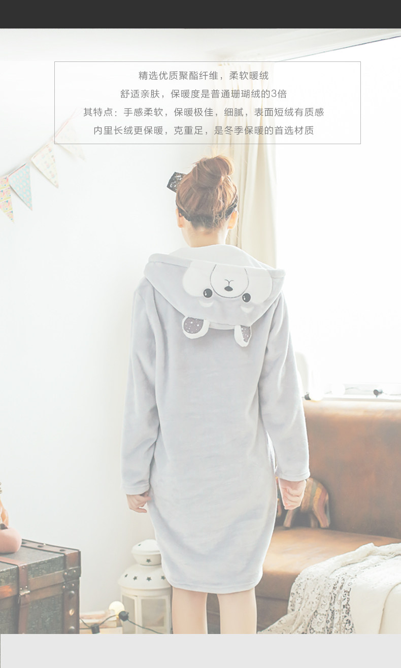 Peignoir jeunesse GT465 - Ref 601965 Image 16