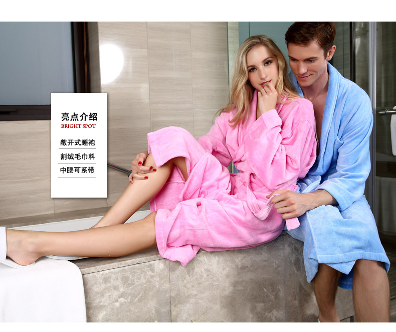 Peignoir jeunesse GT149 - Ref 601966 Image 7