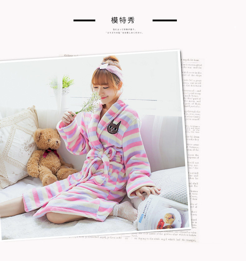 Peignoir jeunesse GT431 - Ref 601961 Image 10