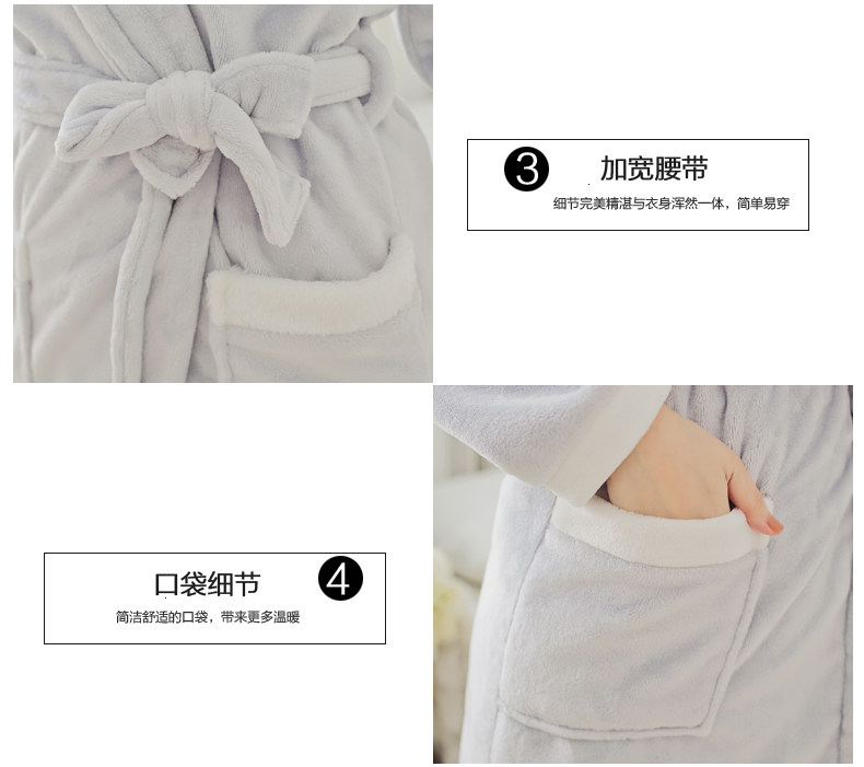 Peignoir jeunesse GT364 - Ref 593257 Image 18