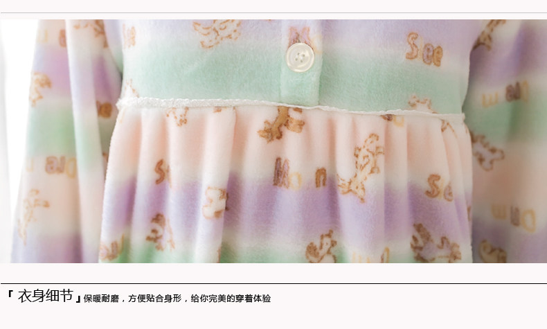 Peignoir jeunesse GT450 - Ref 601960 Image 20