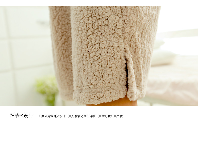 Peignoir jeunesse tm118 - Ref 594420 Image 22