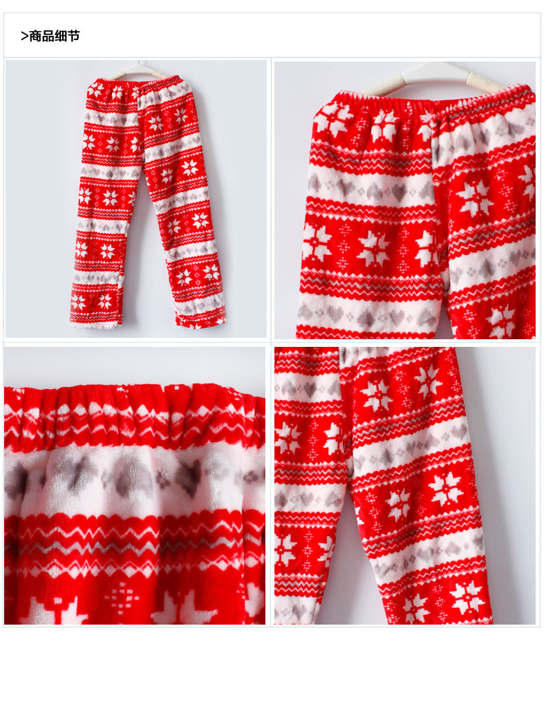 Pantalon pyjama Moyen-âge GT244 - Ref 740998 Image 13