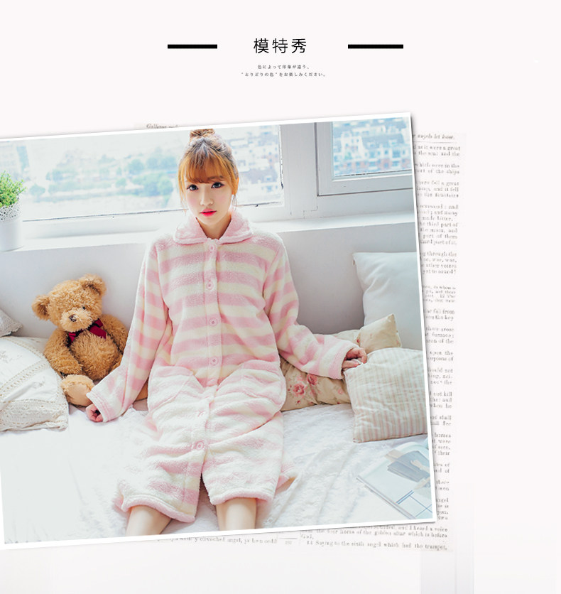 Peignoir jeunesse GT415 - Ref 601957 Image 13