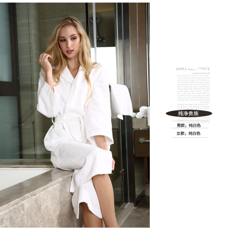 Peignoir jeunesse GT151 - Ref 590241 Image 17