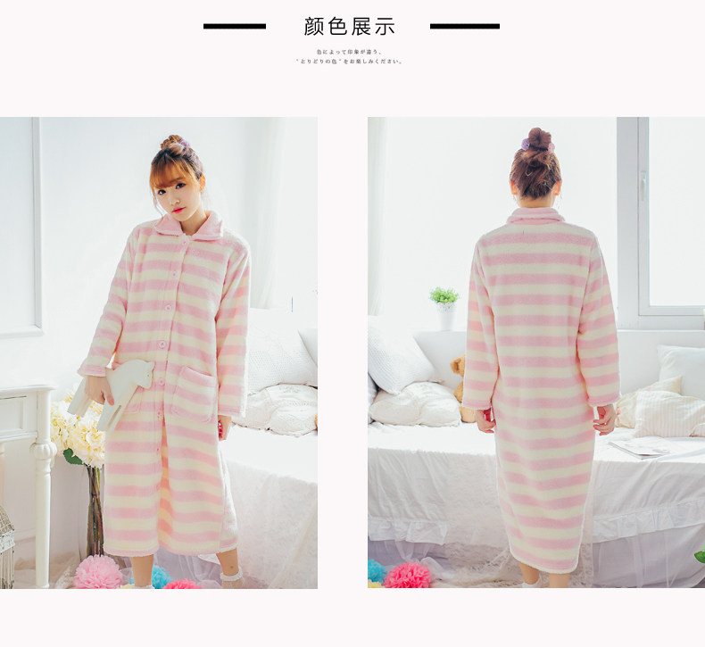 Peignoir jeunesse GT415 - Ref 601957 Image 9