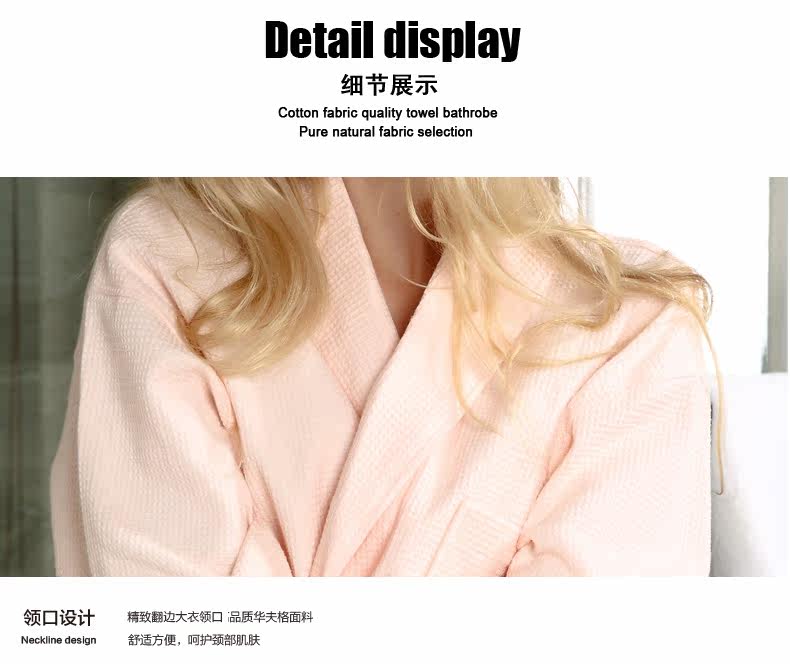 Peignoir jeunesse GT151 - Ref 590241 Image 23